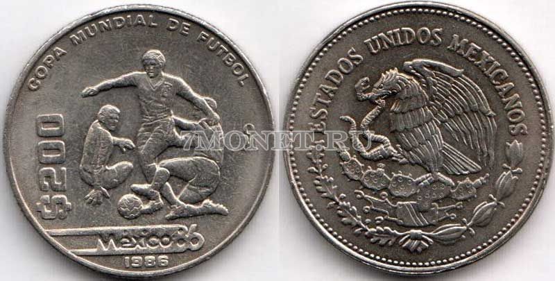 монета Мексика 200 песо 1986 год Чемпионат мира по футболу