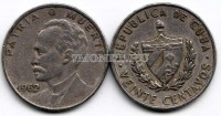 монета Куба 20 центаво 1962 год Хосе Марти