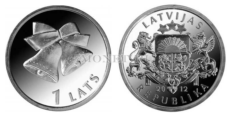 монета Латвия 1 лат 2012 год Рождественские колокольчики