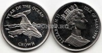 монета Остров Мэн 1 крона 1998 год Год океана - горбатый кит
