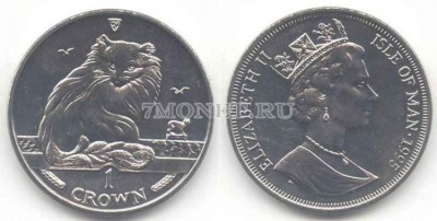 Остров Мэн 1 крона 1995 года