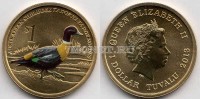 монета Тувалу 1 доллар 2013 год Утка пеганка