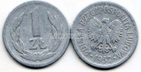 монета Польша 1 злотый 1957 год