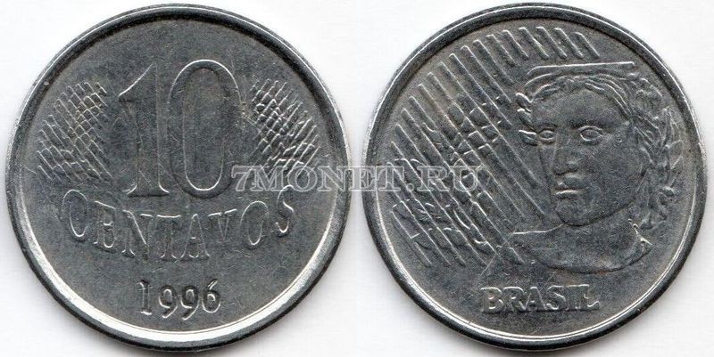монета Бразилия 10 сентаво 1996 год
