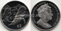 монета Сандвичевы острова 2 фунта 2017 год Дельфины