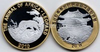 монета Северная Корея 20 вон 2010 год  Серия: животные Африки. Леопард PROOF биметалл