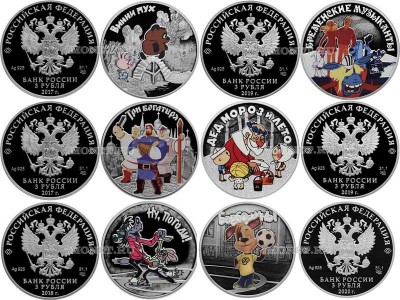 набор из 6-ти монет 3 рубля 2017 - 2020 год Винни Пух, Три Богатыря, Ну, пого...