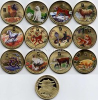 Северная Корея набор из 12 монет 20 вон 2013 год лунный календарь