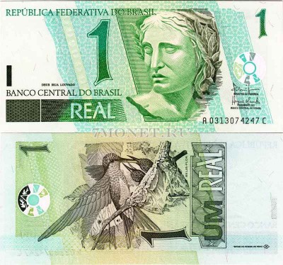 бона Бразилия 1 реал 2003 год