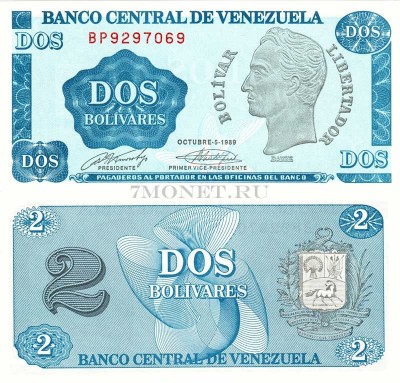бона Венесуэла 2 боливара 1989 год