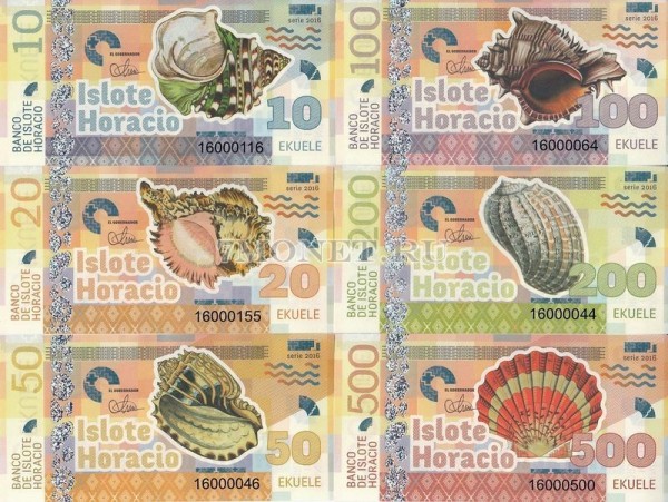 Набор из 6-ти бон Остров Горацио 2016 год Ракушки