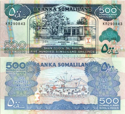 бона Сомалиленд 500 шиллингов 2011 год