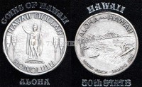памятный жетон "Гаваи"