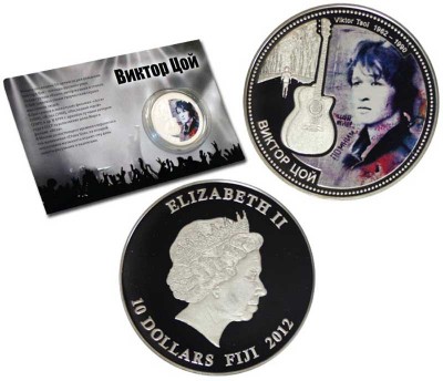 монета Фиджи 10 долларов 2012 год Виктор Цой
