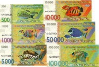 ​Кабо Дахла набор из 6-ти банкнот 2015 год Рыбы