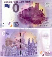 0 евро 2017 год сувенирная банкнота. Железная дорога бухты Соммы