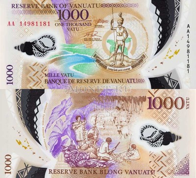 бона Вануату 1000 вату 2014 год