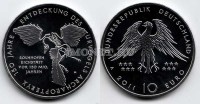 монета Германия 10 евро 2011 год 150 лет открытия археоптерикса