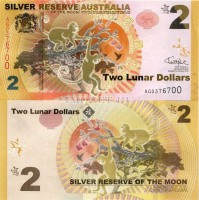 бона Австралия 2 лунных доллара 2016 год Обезьяна