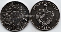 монета Куба 1 песо 1989 год 30 лет Революции -: Камило Сьенфуэгос и Фидель Кастро