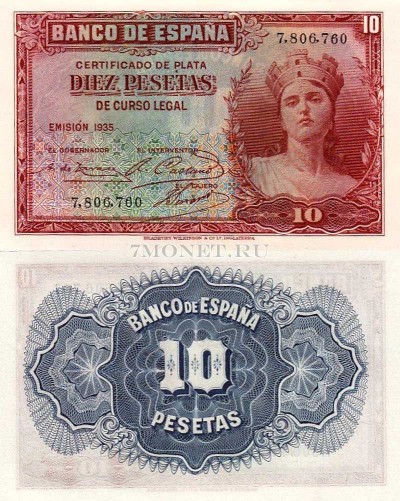 бона Испания 10 песет 1935 год