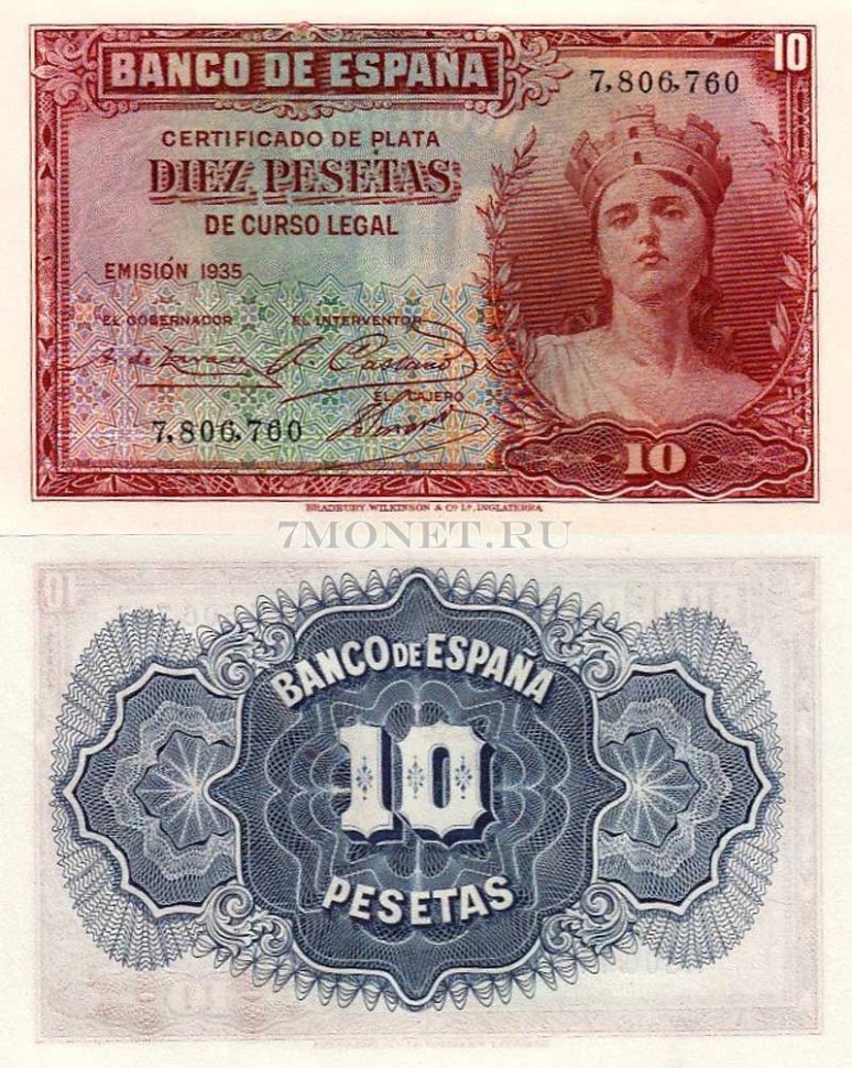 бона Испания 10 песет 1935 год
