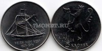 монета Норвегия 5 крон 1975 год 150-летие начала вынужденной эмиграции в Америку