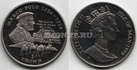 монета Остров Мэн 1 крона 1998 год Марко Поло