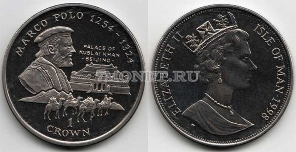 монета Остров Мэн 1 крона 1998 год Марко Поло