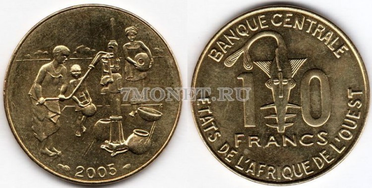 монета Западная Африка 10 франков 2005 год FAO