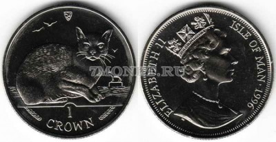 Остров Мэн 1 крона 1996 года кошка