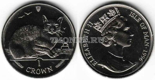 Остров Мэн 1 крона 1996 года кошка