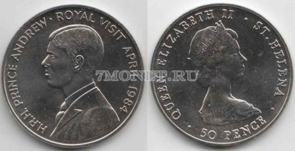 монета Остров Святой Елены 50 пенсов 1984 год визит принца Андрея