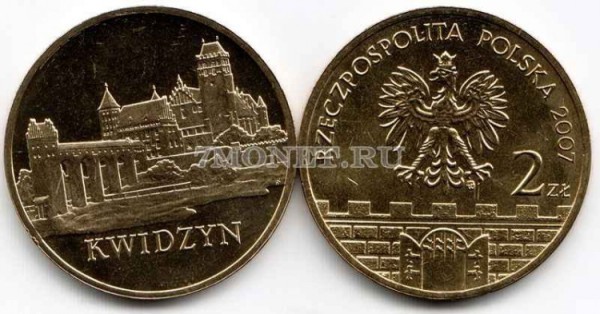 Польша 2 злотых 2007 год  Kwidzyn