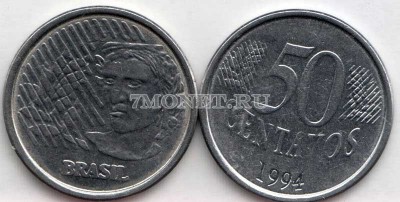 монета Бразилия 50 сентаво 1994 год