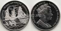 монета Сандвичевы острова 2 фунта 2017 год Имперская трансантарктическая экспедиция 1914–1917 годов и судно «Эндьюранс»