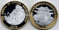 монета Северная Корея 20 вон 2010 год  Серия: животные Африки. Носорог PROOF биметалл