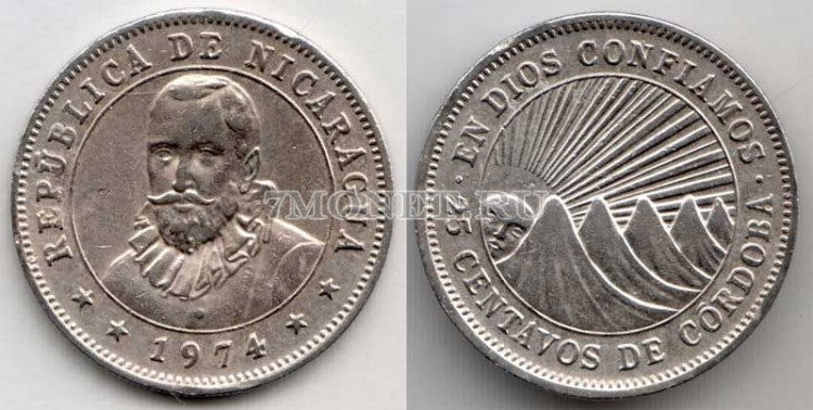 монета Никарагуа 25 центаво 1974 год Франсиско Эрнандес де Кордоба