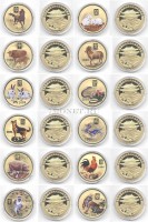 Северная Корея набор из 12 монет 20 вон лунный календарь