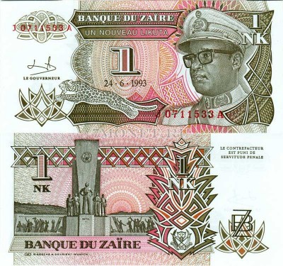 бона Заир 1 новая ликута 1993 год