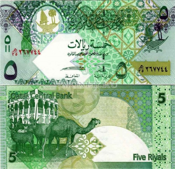 бона Катар 5 риалов 2008 - 2015 год