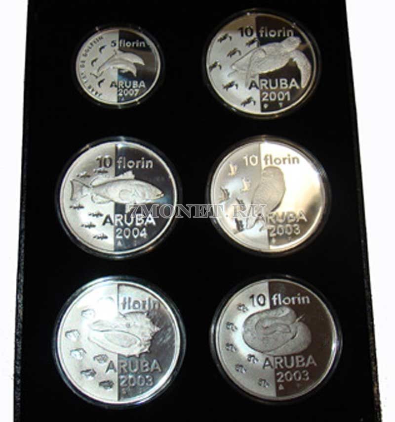Аруба набор из 6-ти монет 2001-2007 годы Фауна