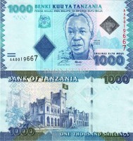 бона Танзания 1000 шиллингов 2010 год