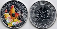 Китай монетовидный жетон 2017 год Петух, белый металл, цветная - 4