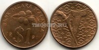 монета Малайзия 1 ринггит 1991 год. Кинжал и ножны