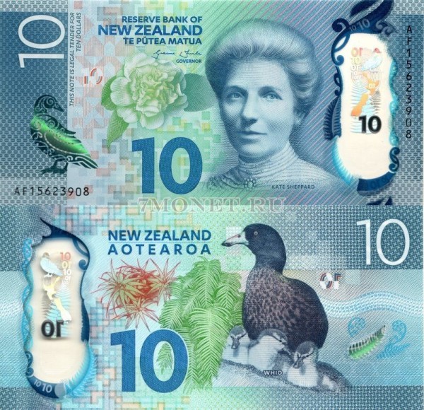 банкнота Новая Зеландия 10 долларов 2015 год