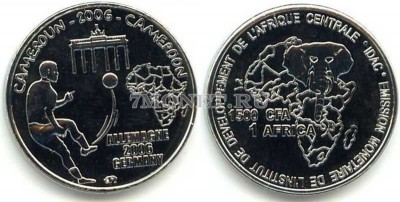 монета Камерун 1500 франков КФА (1 африка) 2006 год Чемпионат мира по футболу...