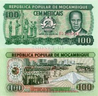 бона Мозамбик 100 метикалей 1983 год