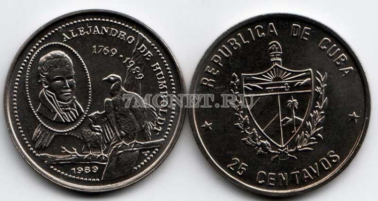 монета Куба 25 центаво 1989 год Александр фон Гумбольдт