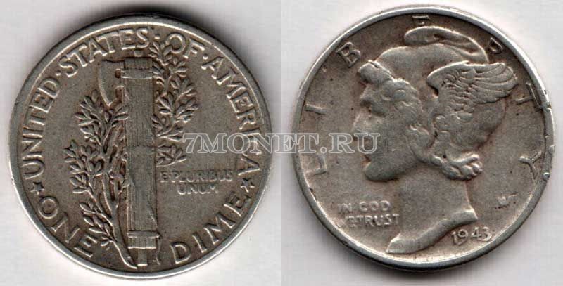 монета США 10 центов (дайм) 1943 год Меркурий